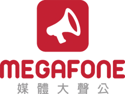 Megafone Media logo